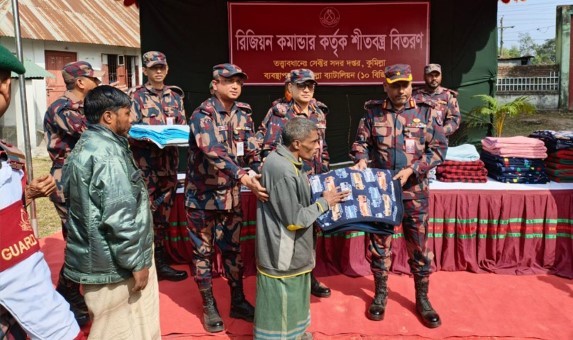 কুমিল্লার চৌদ্দগ্রামে বিজিবির উদ্যোগে শীতার্তদের মাঝে কম্বল বিতরণ
